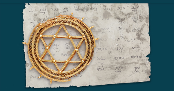 Exhibit Inauguration     The Golden Age of the Jews of Alandalus       La Edad de Oro de los jud  os de Alandal  s  - In-person Event