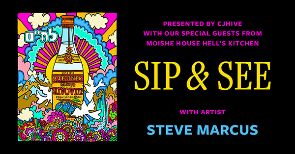 Sip amp See with Artist Steve Marcus In-person Event