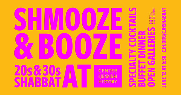 Schmooze   Booze
